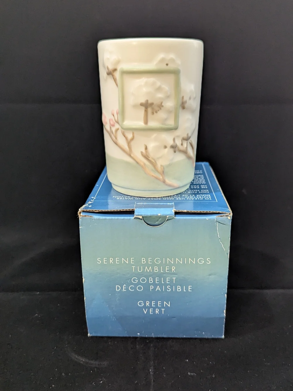 Avon Serene Beginnings Green and Cream Embossed Tumbler